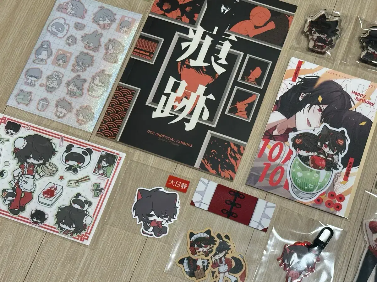 thumbnail-1